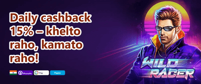 Hot Slots Free Spins promotion