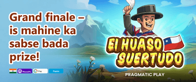 Refer-a-Friend Reward promotion